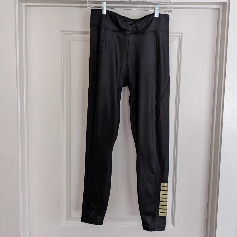 Puma Training x Stef Fit Leggings